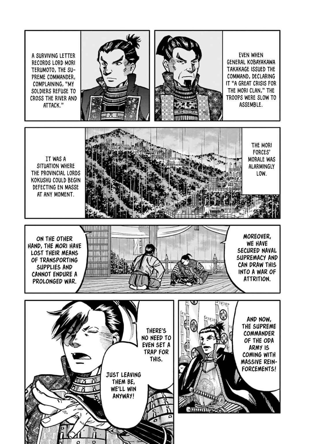 Page 12 Chapter 287 Nobunaga no Chef