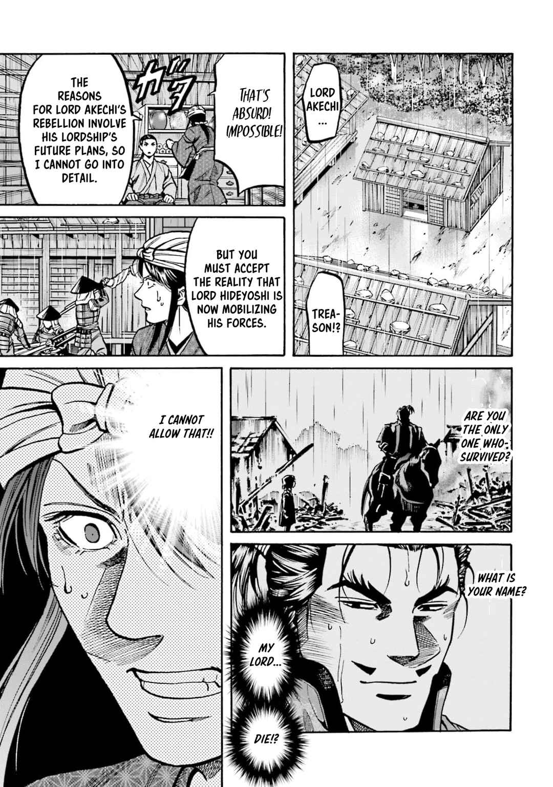 Page 19 Chapter 287 Nobunaga no Chef