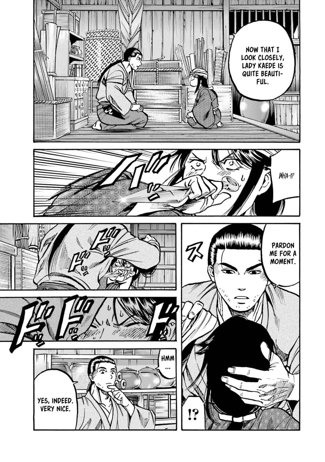 Page 21 Chapter 287 Nobunaga no Chef