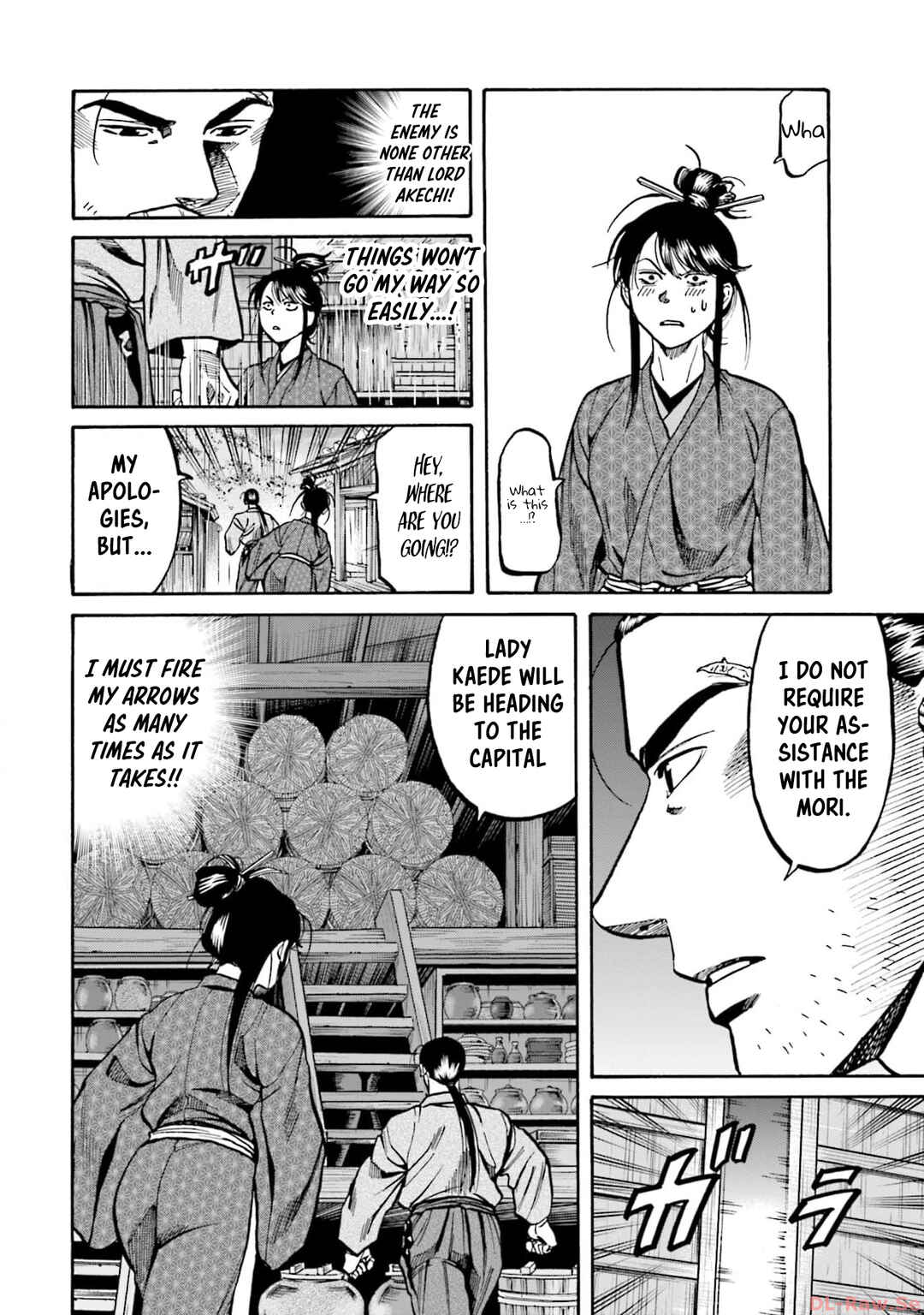 Page 22 Chapter 287 Nobunaga no Chef
