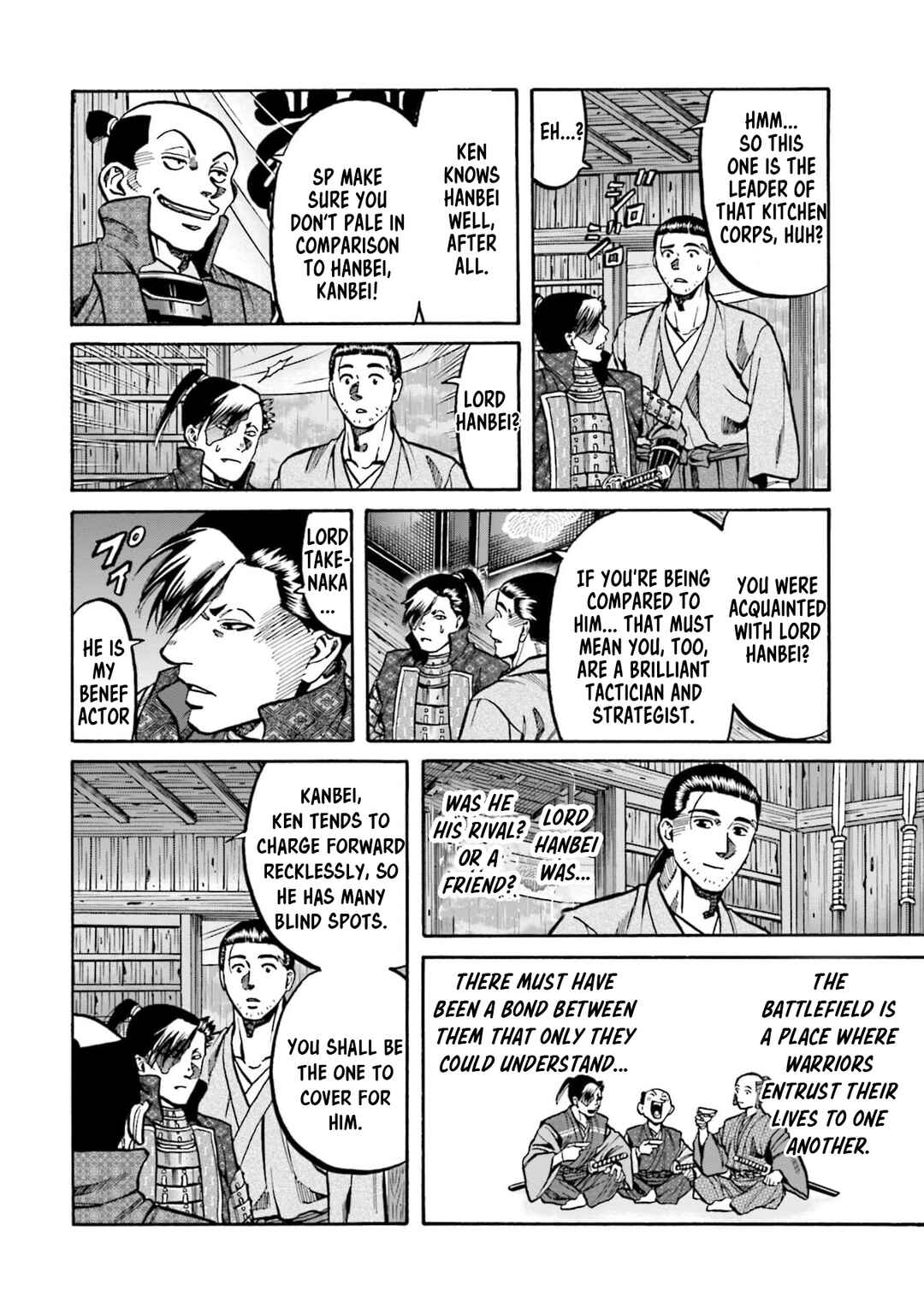 Page 6 Chapter 287 Nobunaga no Chef