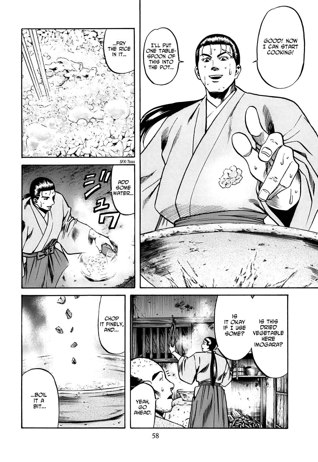 Page 12 Chapter 19 Nobunaga no Chef
