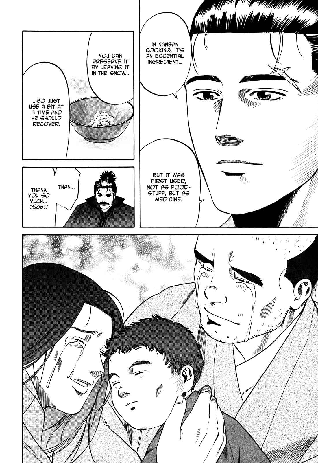 Page 16 Chapter 19 Nobunaga no Chef