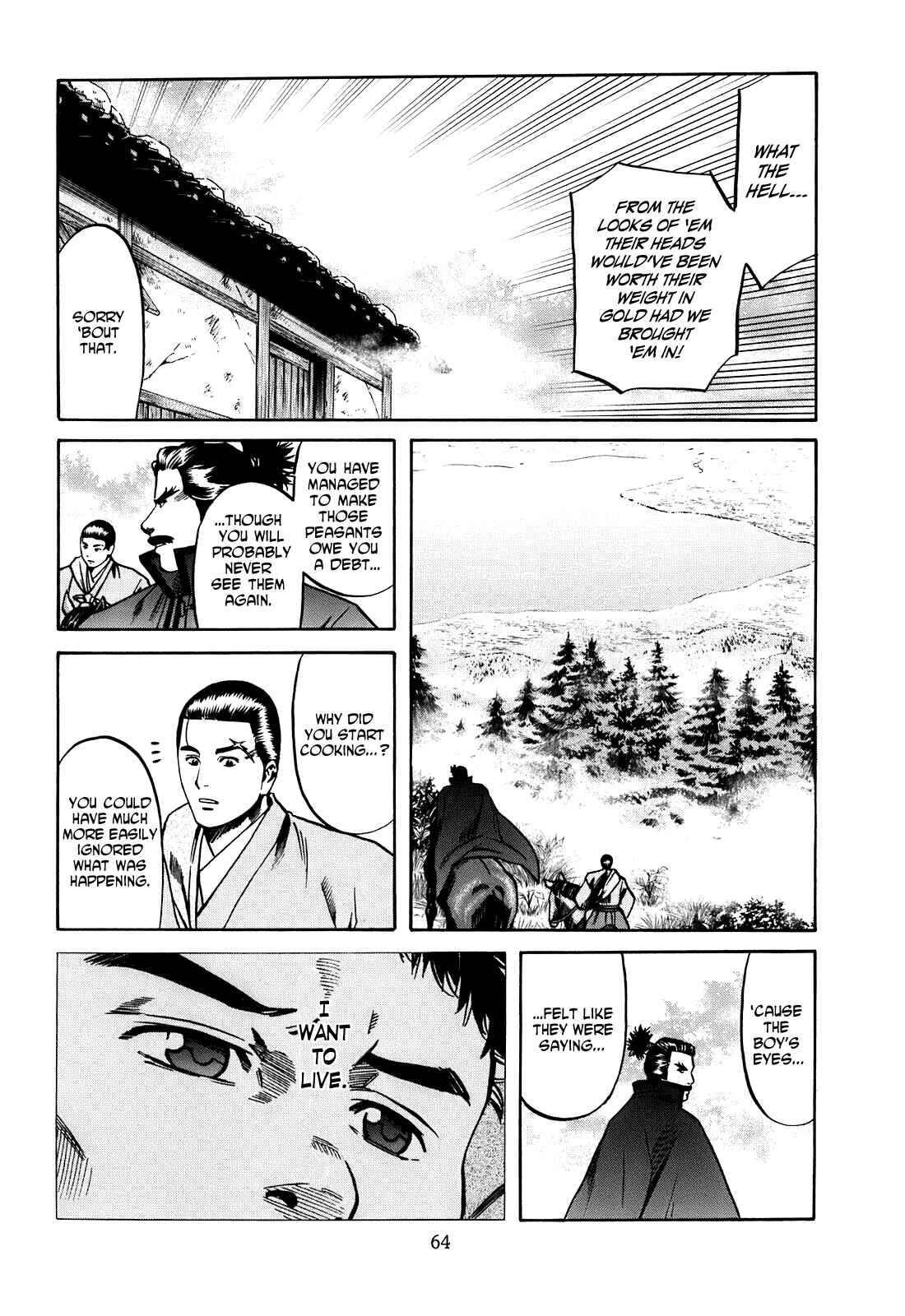 Page 18 Chapter 19 Nobunaga no Chef
