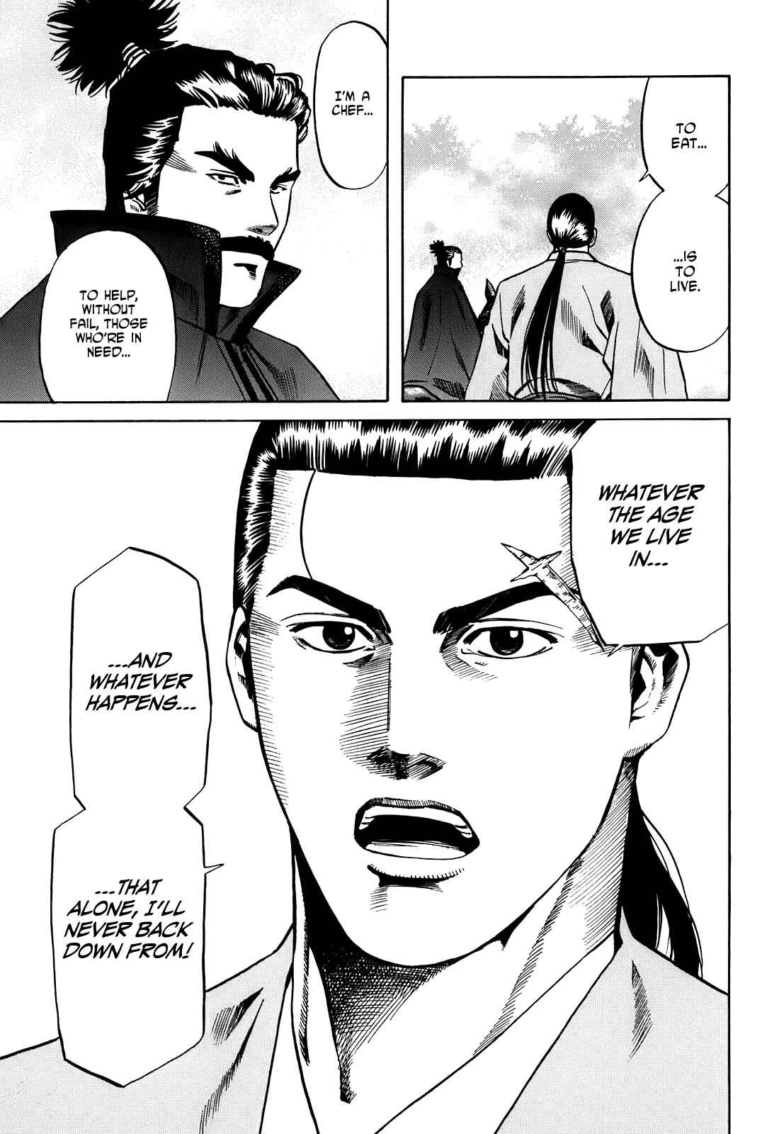 Page 19 Chapter 19 Nobunaga no Chef