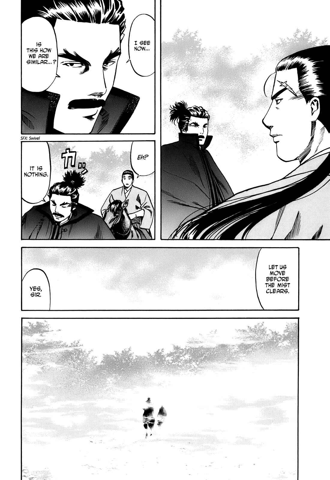 Page 20 Chapter 19 Nobunaga no Chef