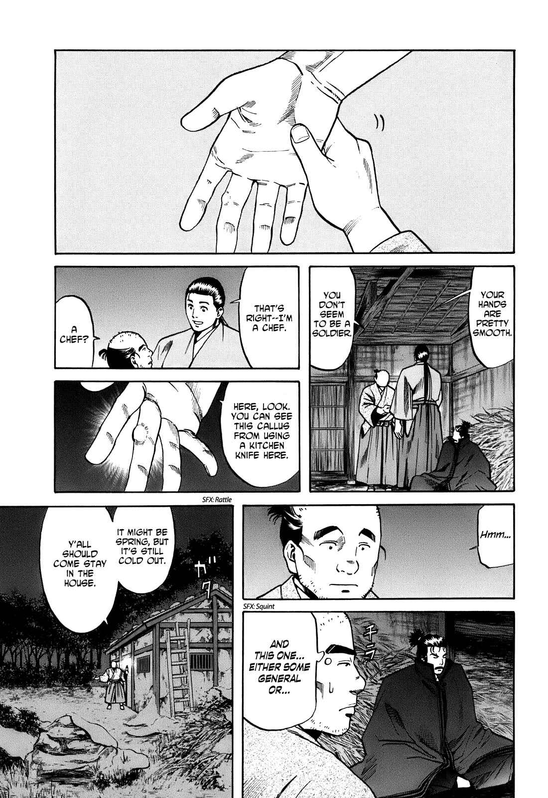 Page 3 Chapter 19 Nobunaga no Chef