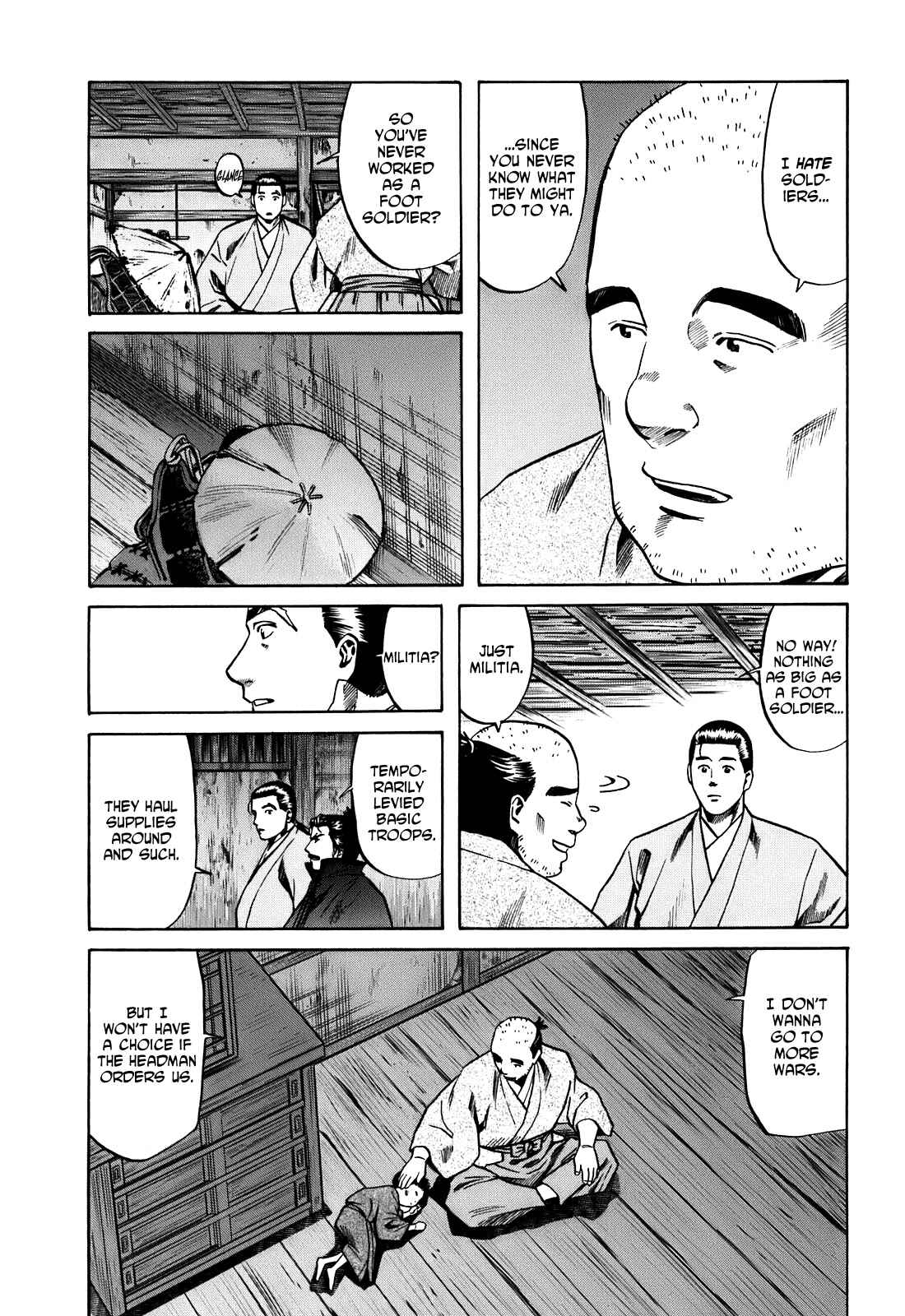 Page 5 Chapter 19 Nobunaga no Chef