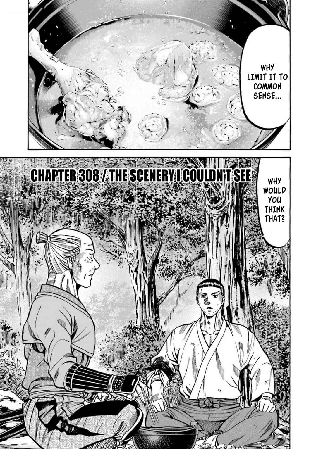 Page 1 Chapter 308 Nobunaga no Chef