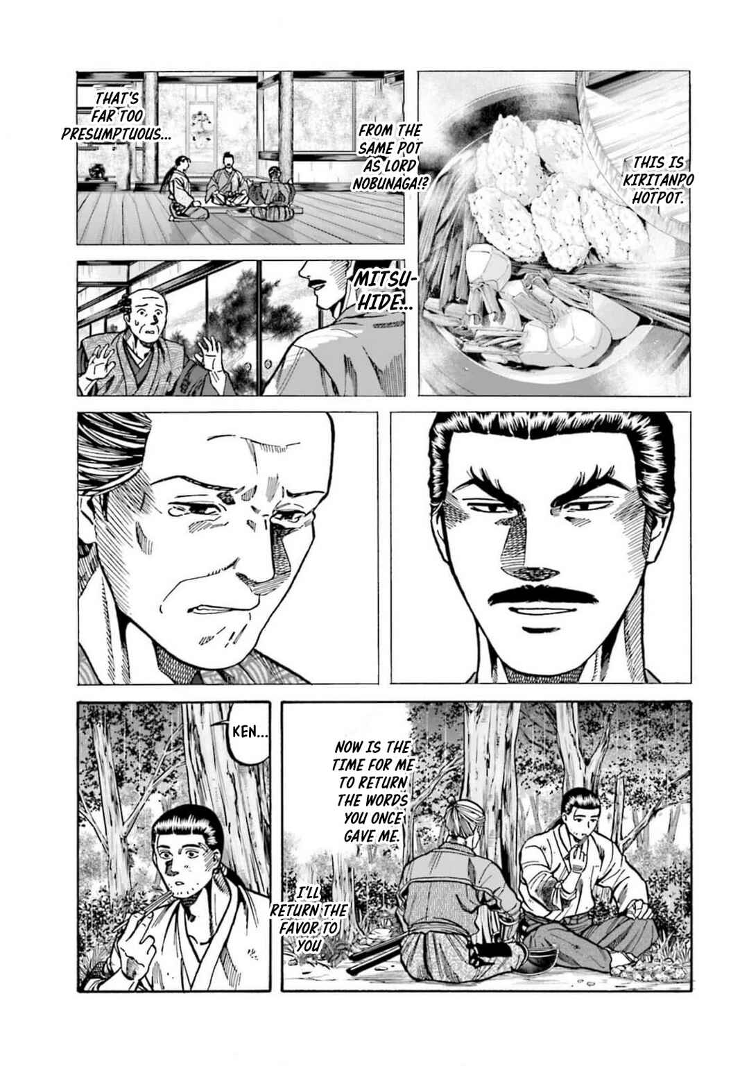 Page 11 Chapter 308 Nobunaga no Chef