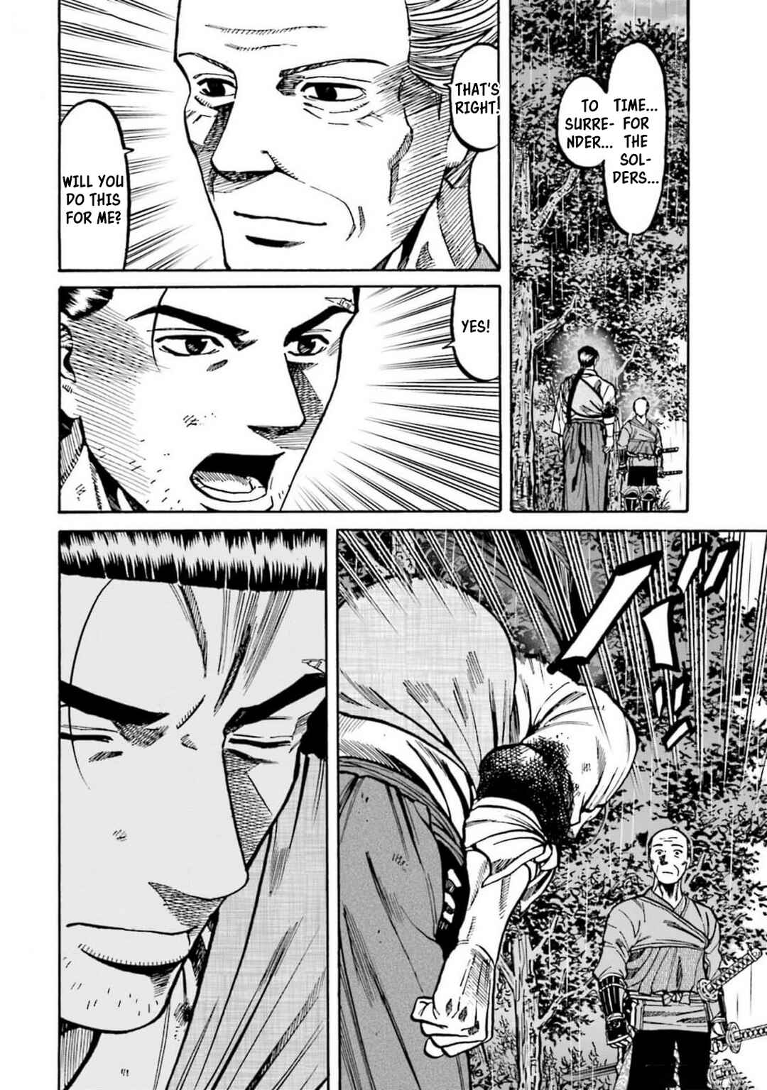 Page 16 Chapter 308 Nobunaga no Chef