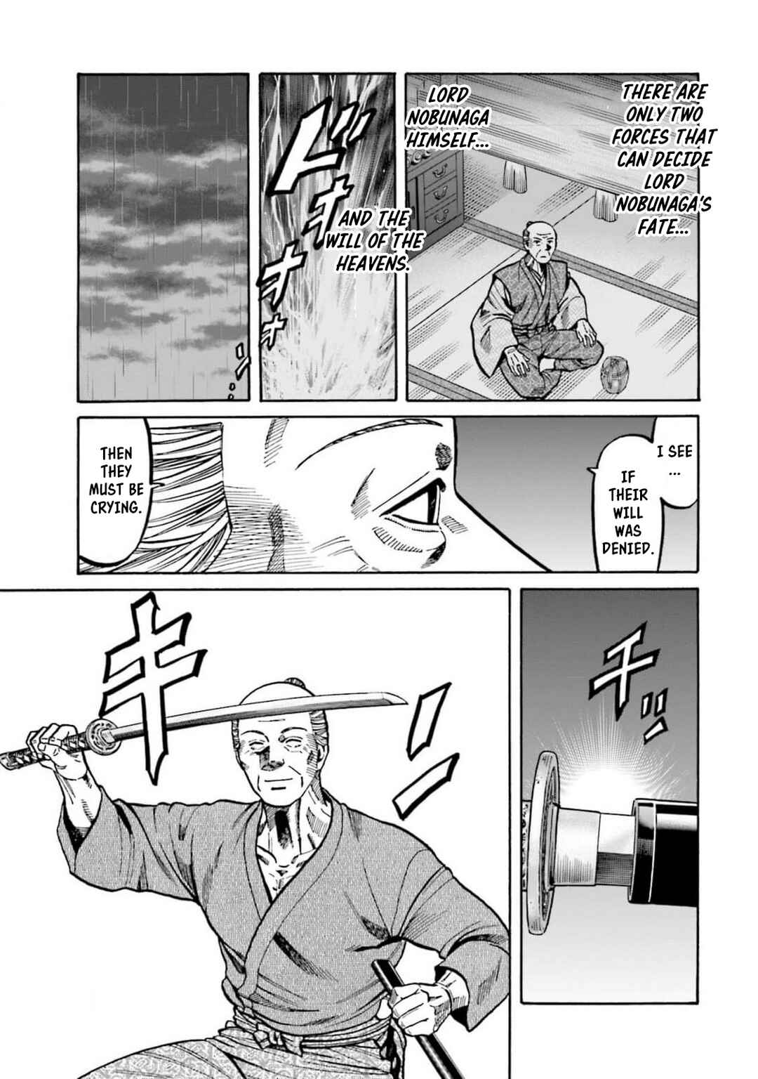 Page 19 Chapter 308 Nobunaga no Chef