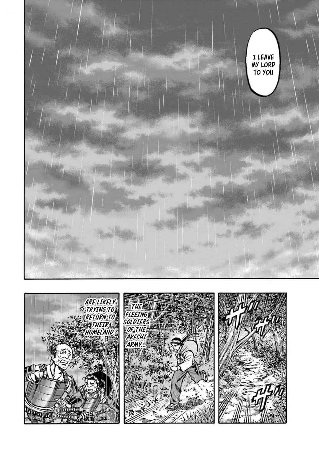Page 20 Chapter 308 Nobunaga no Chef