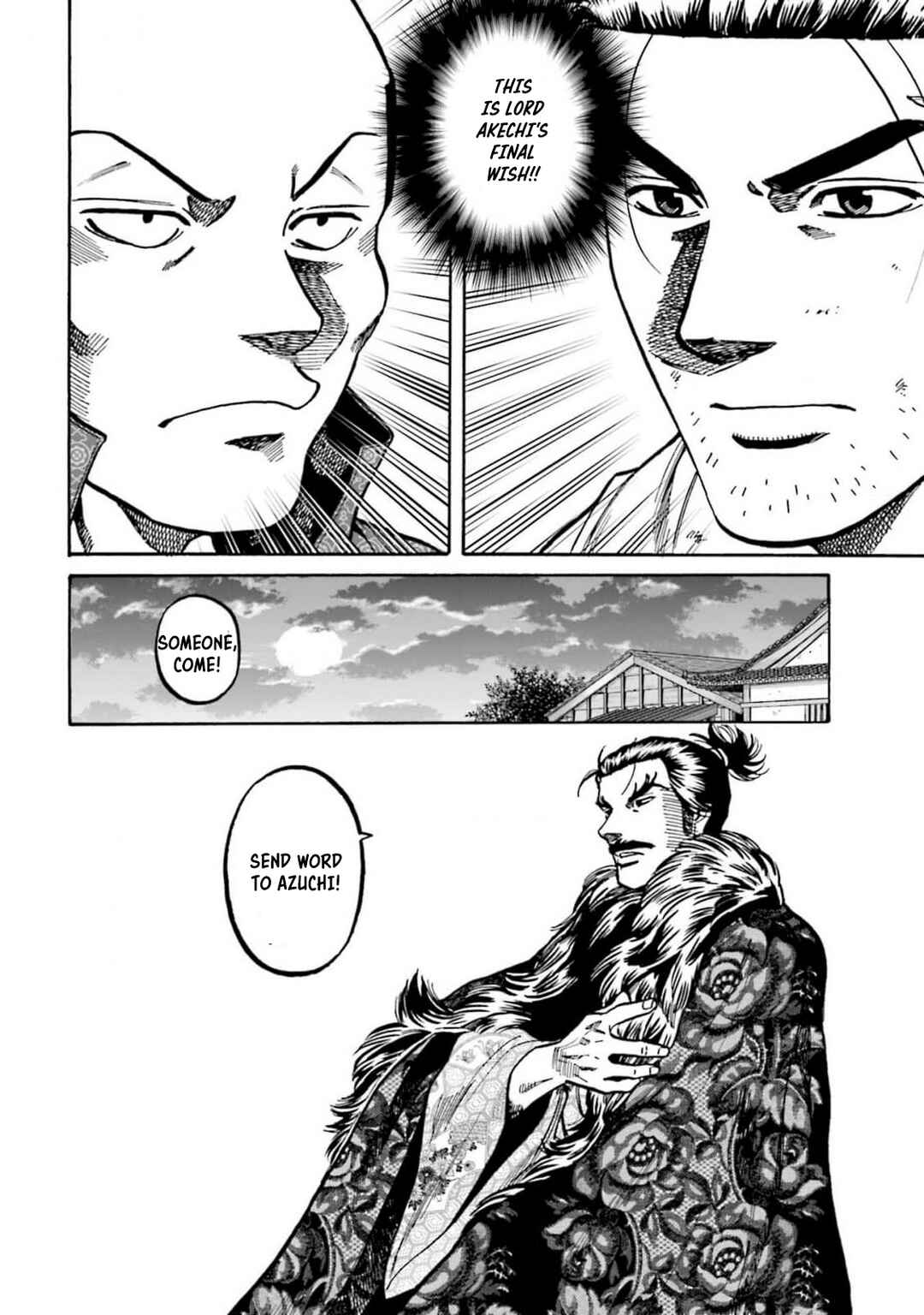 Page 22 Chapter 308 Nobunaga no Chef