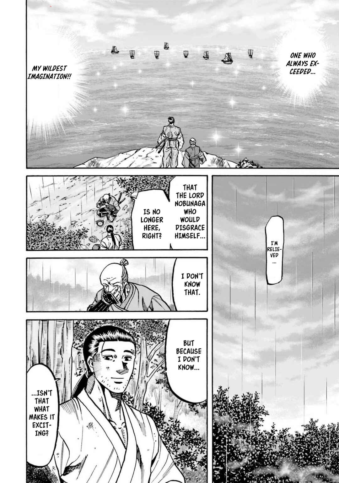 Page 6 Chapter 308 Nobunaga no Chef
