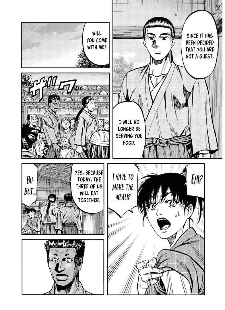 Page 11 Chapter 244 Nobunaga no Chef