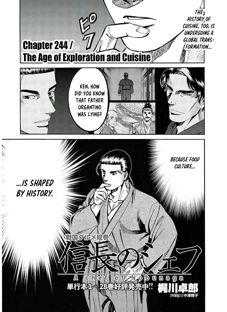 Page 2 Chapter 244 Nobunaga no Chef