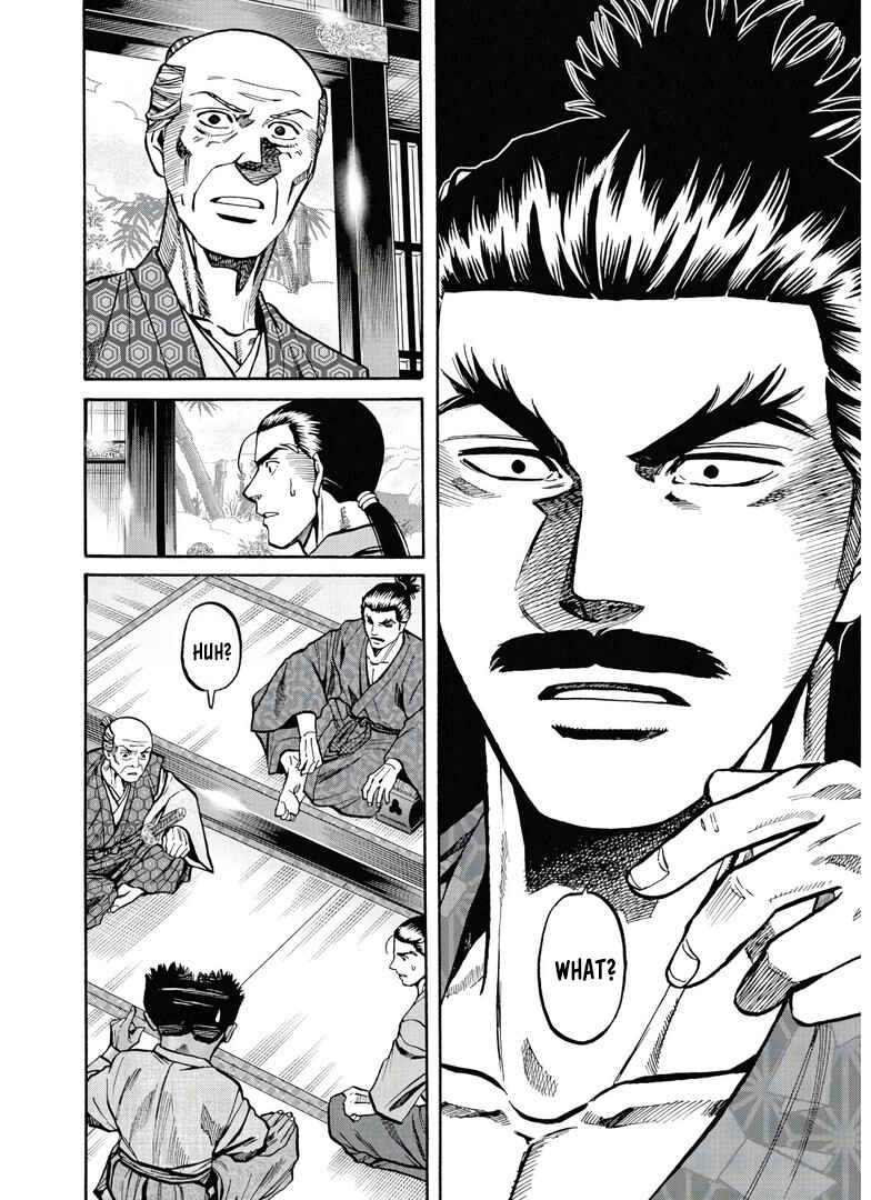 Page 25 Chapter 244 Nobunaga no Chef