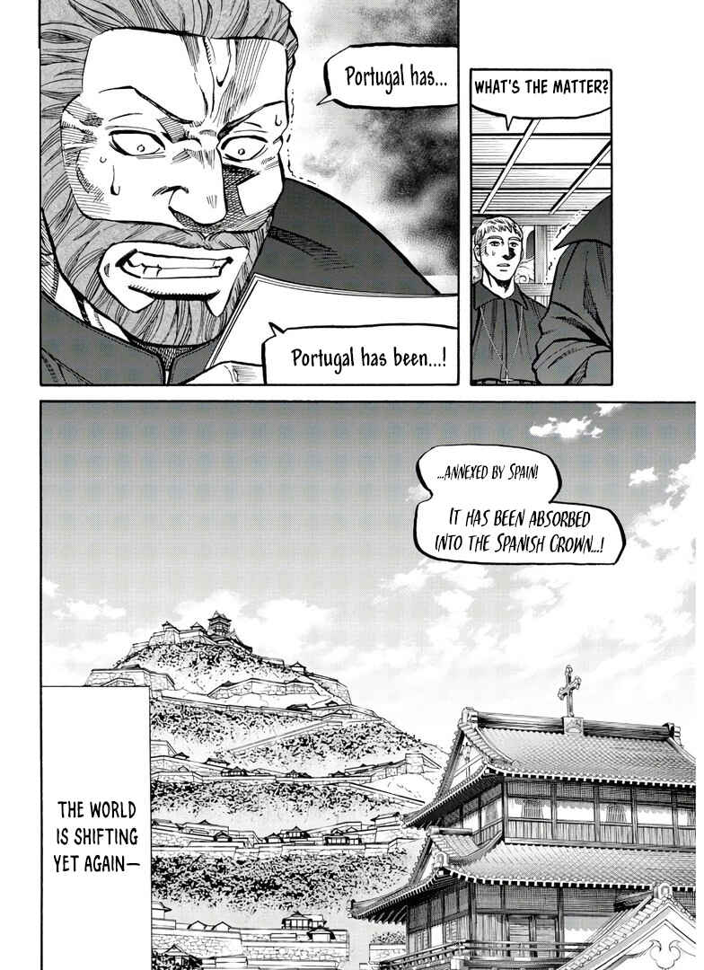 Page 29 Chapter 244 Nobunaga no Chef