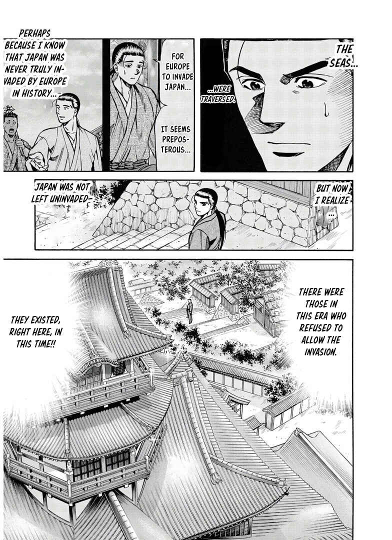 Page 4 Chapter 244 Nobunaga no Chef