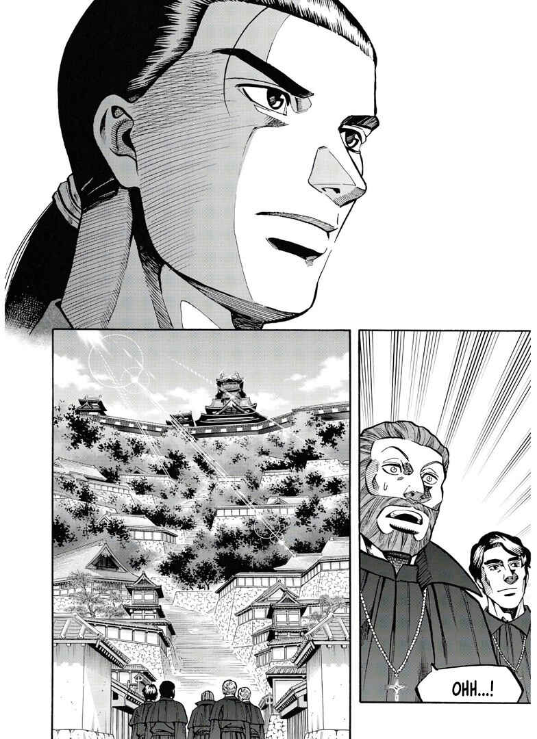 Page 5 Chapter 244 Nobunaga no Chef