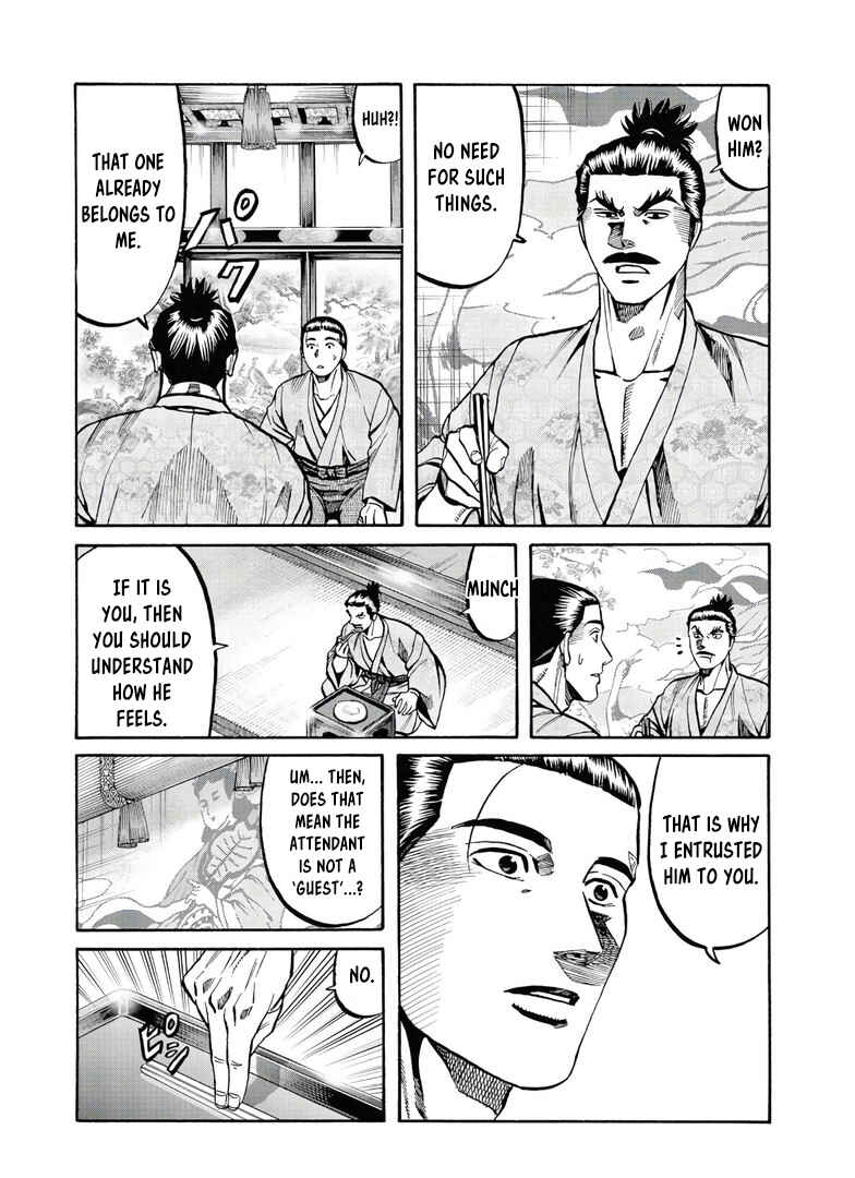 Page 8 Chapter 244 Nobunaga no Chef