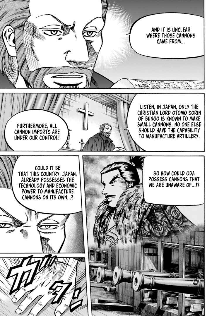 Page 10 Chapter 223 Nobunaga no Chef