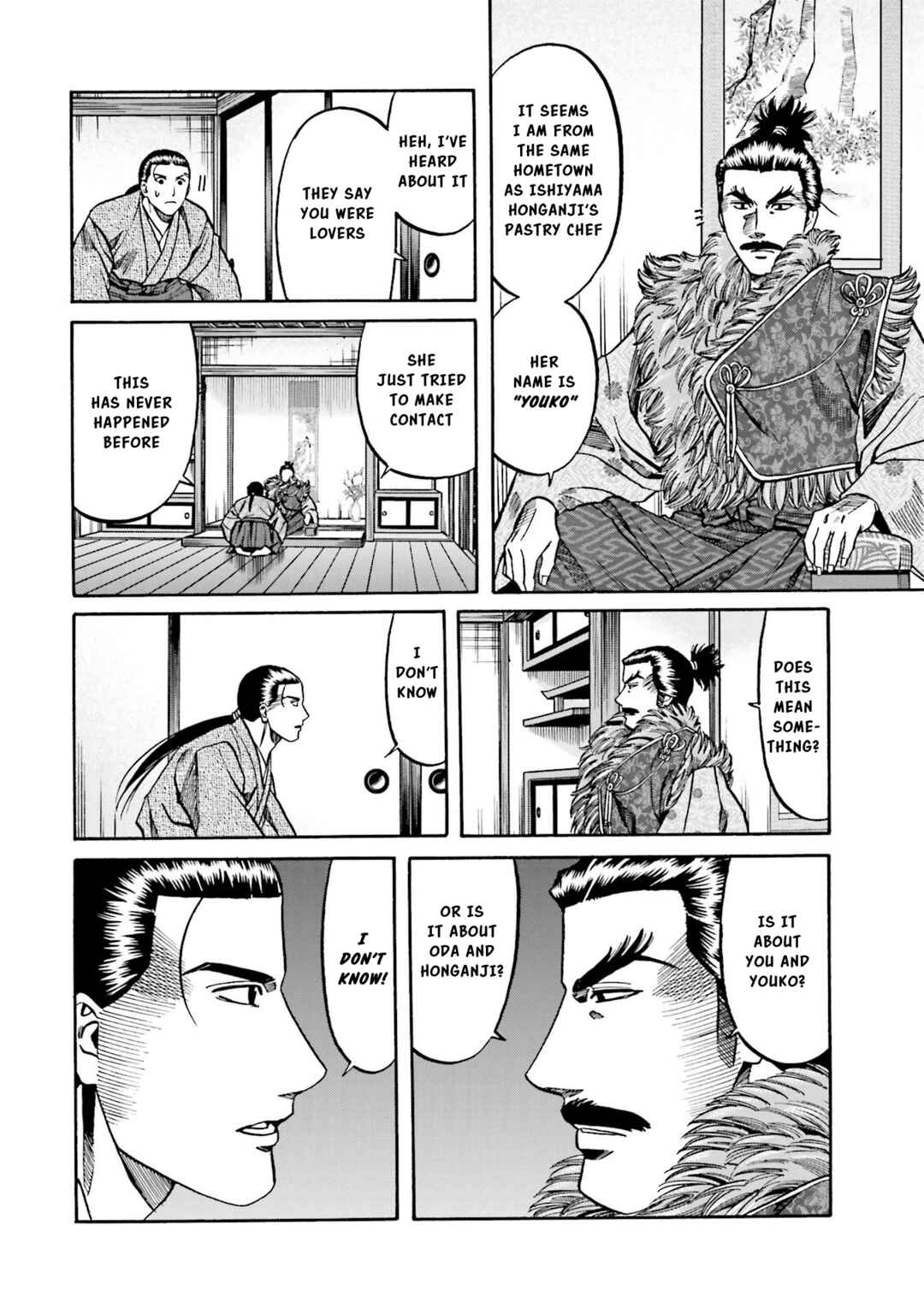 Page 11 Chapter 144 Nobunaga no Chef