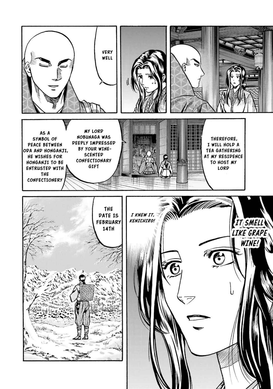 Page 17 Chapter 144 Nobunaga no Chef