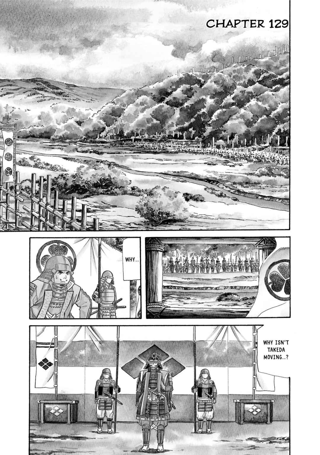 Page 1 Chapter 129 Nobunaga no Chef