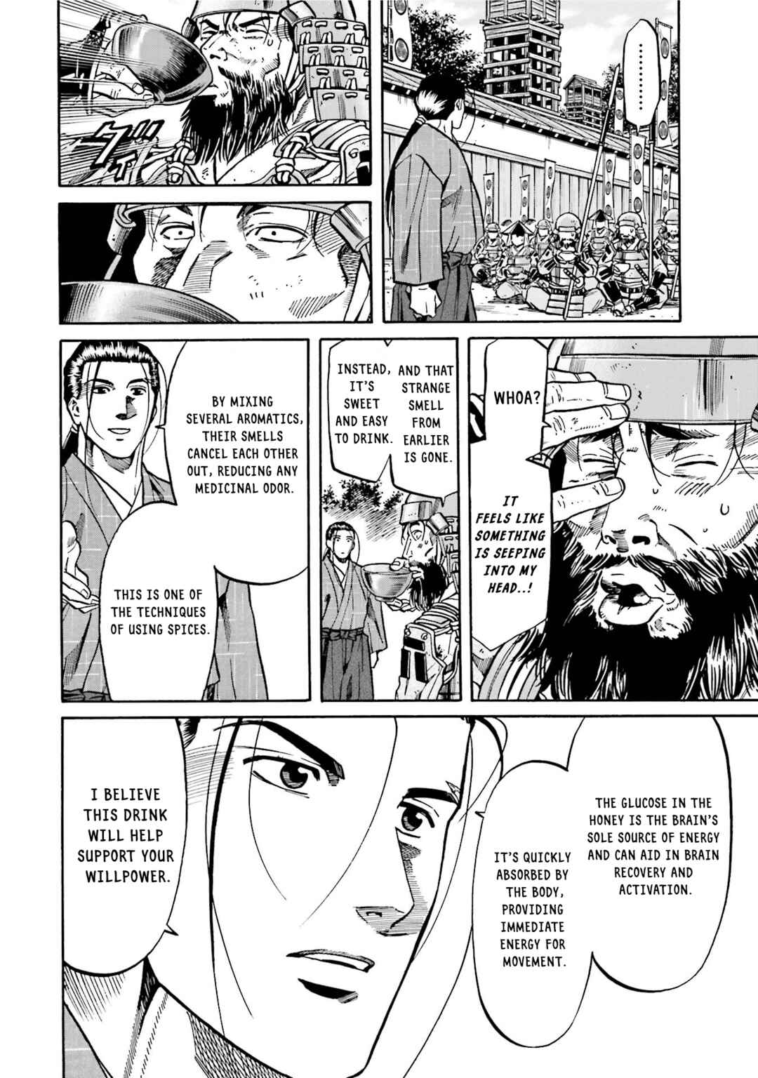 Page 12 Chapter 129 Nobunaga no Chef