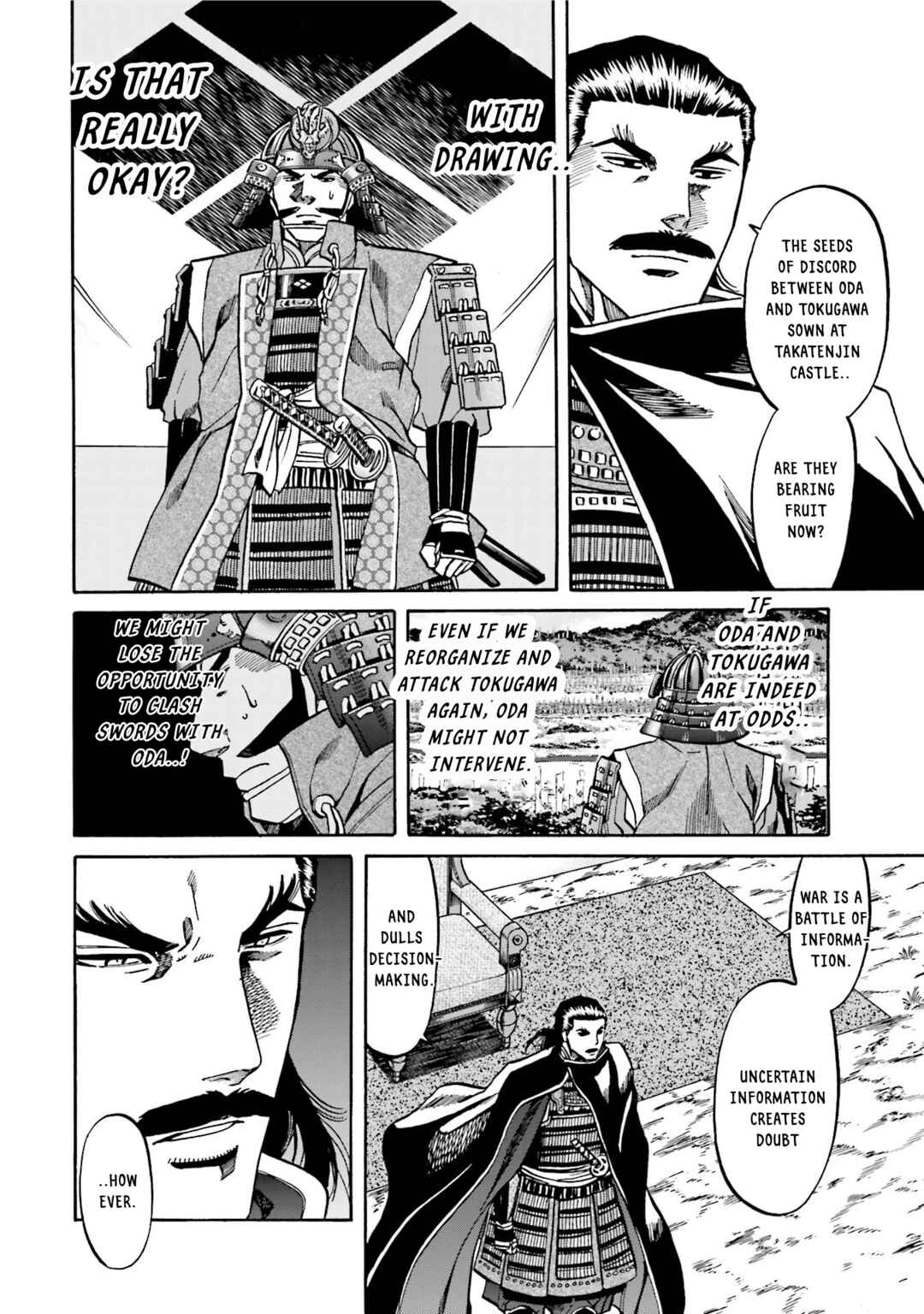 Page 14 Chapter 129 Nobunaga no Chef