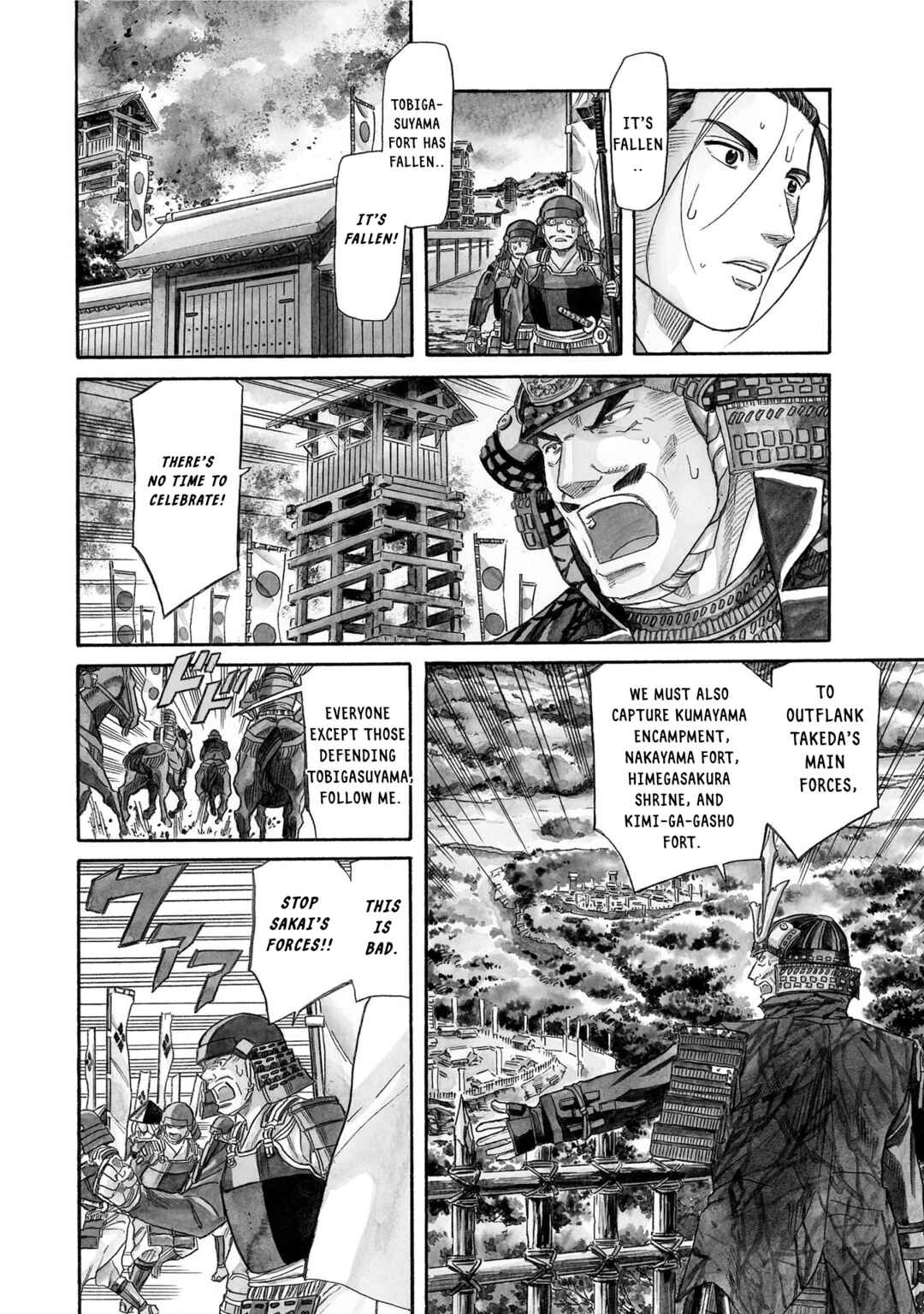 Page 4 Chapter 129 Nobunaga no Chef