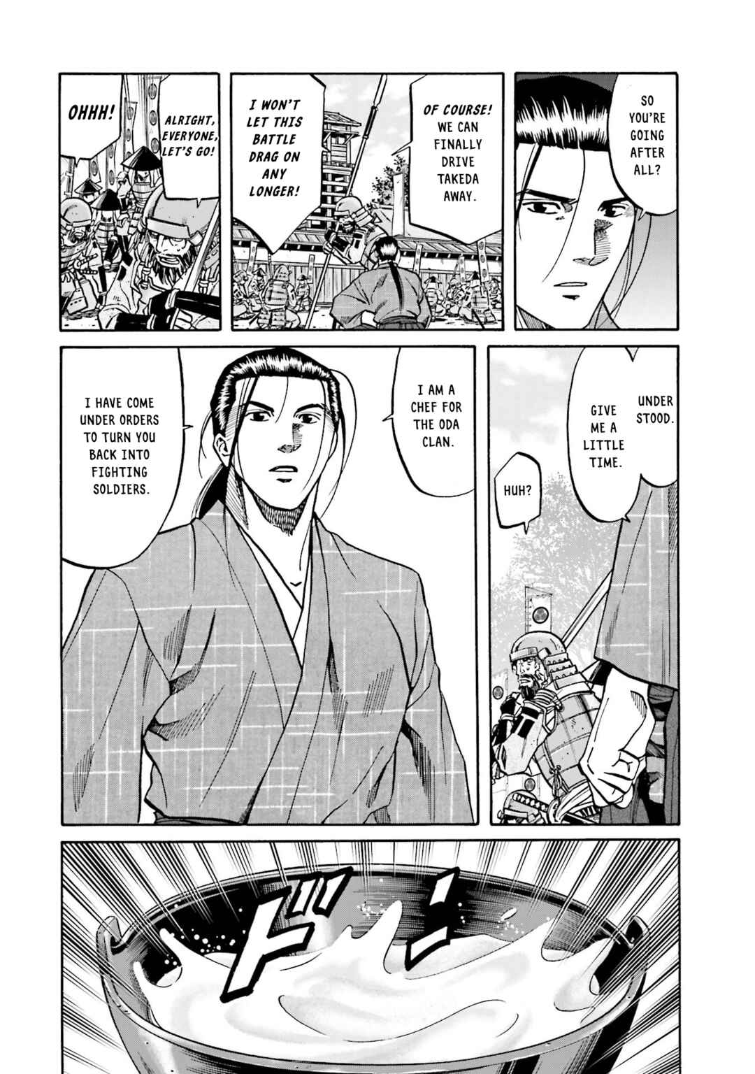 Page 8 Chapter 129 Nobunaga no Chef