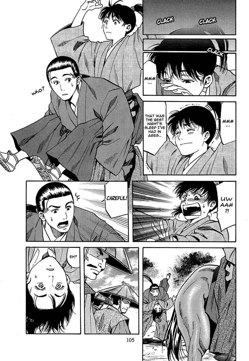 Page 23 Chapter 66 Nobunaga no Chef