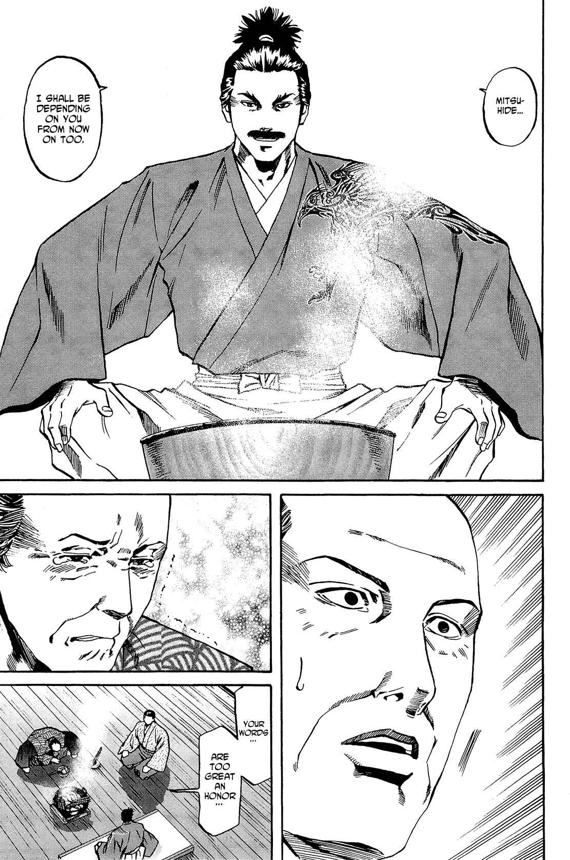 Page 13 Chapter 40 Nobunaga no Chef