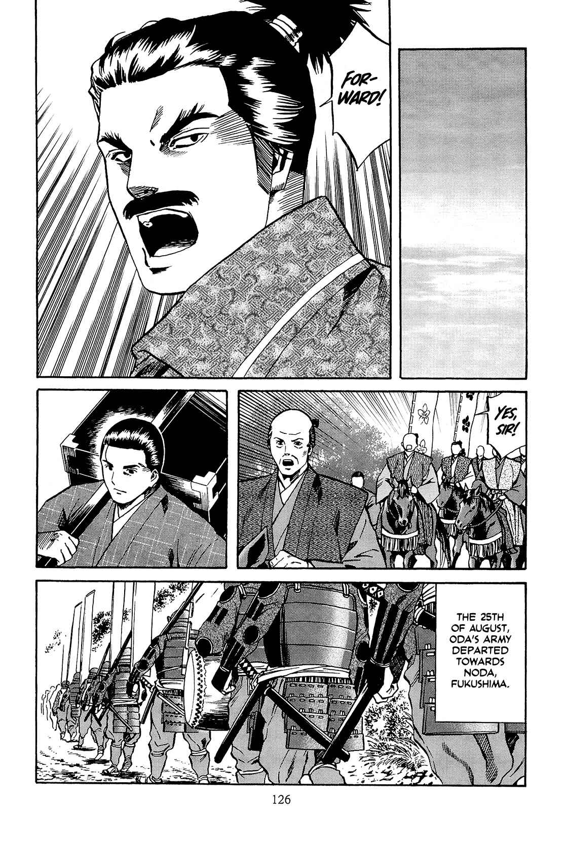 Page 16 Chapter 40 Nobunaga no Chef