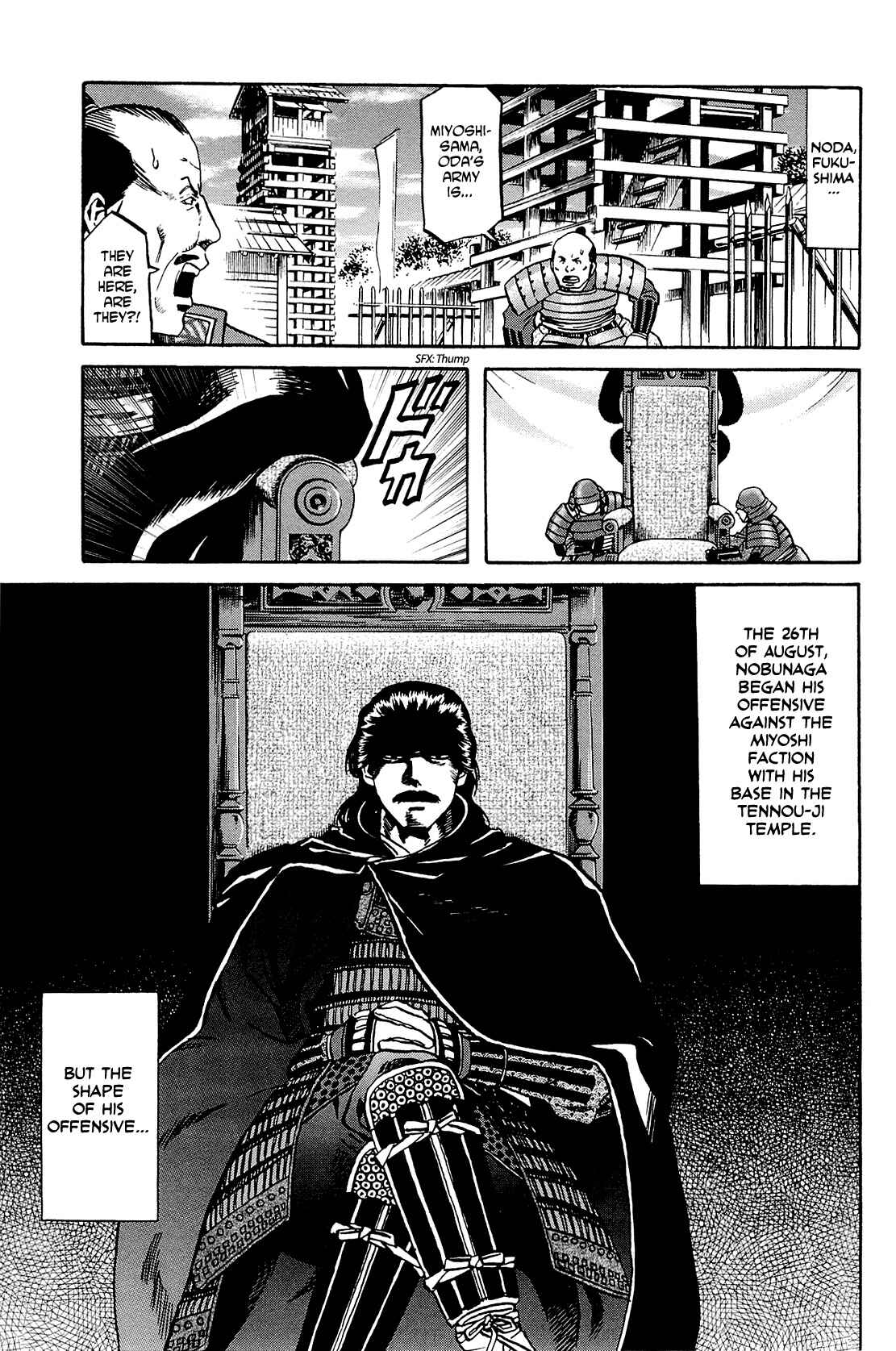Page 17 Chapter 40 Nobunaga no Chef