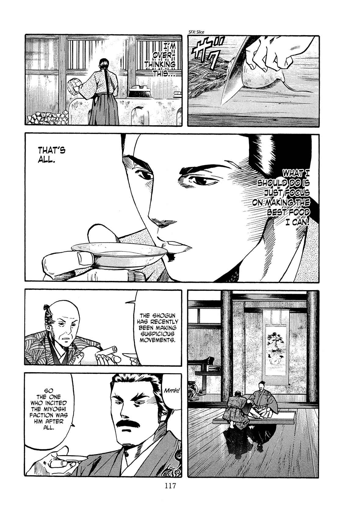 Page 7 Chapter 40 Nobunaga no Chef