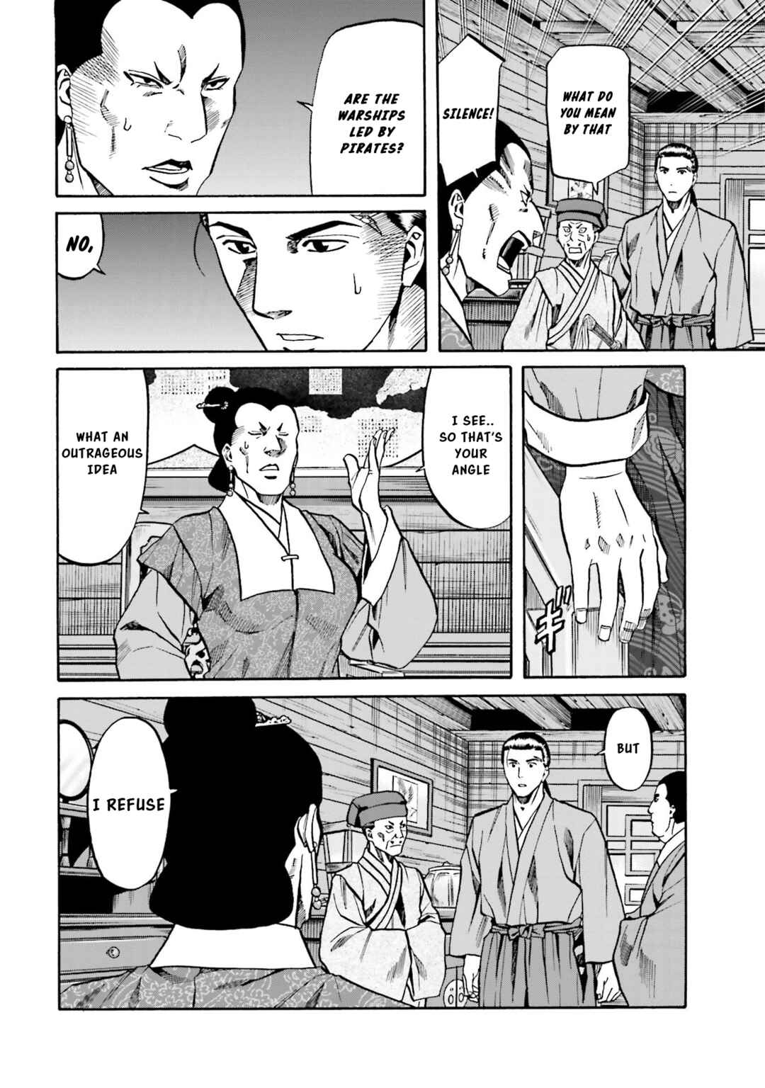 Page 10 Chapter 150 Nobunaga no Chef