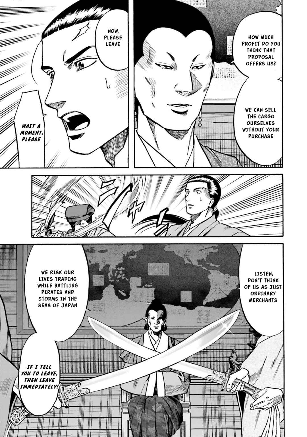 Page 11 Chapter 150 Nobunaga no Chef
