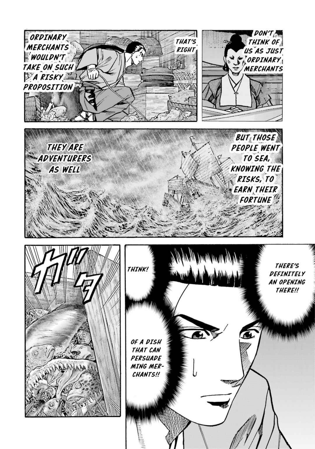 Page 24 Chapter 150 Nobunaga no Chef