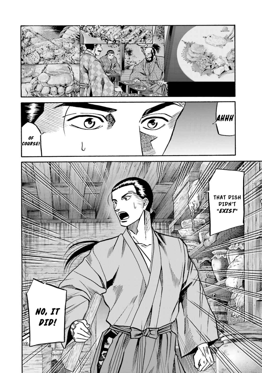 Page 26 Chapter 150 Nobunaga no Chef