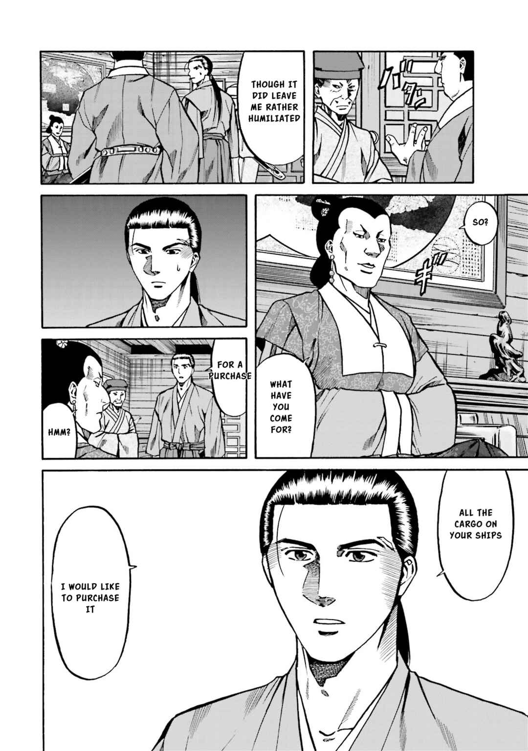 Page 6 Chapter 150 Nobunaga no Chef