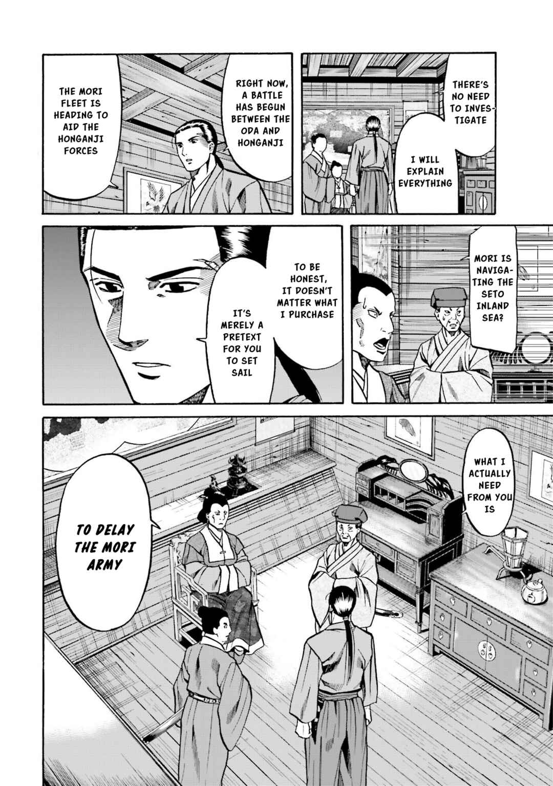 Page 8 Chapter 150 Nobunaga no Chef