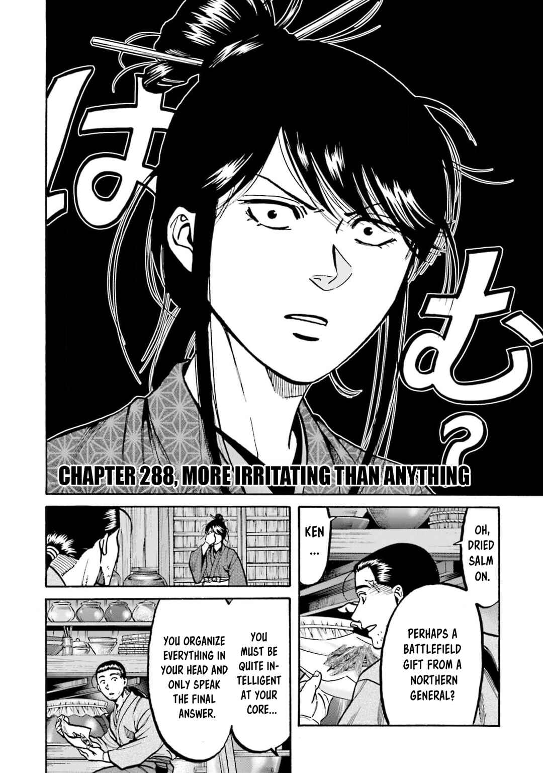Page 2 Chapter 288 Nobunaga no Chef