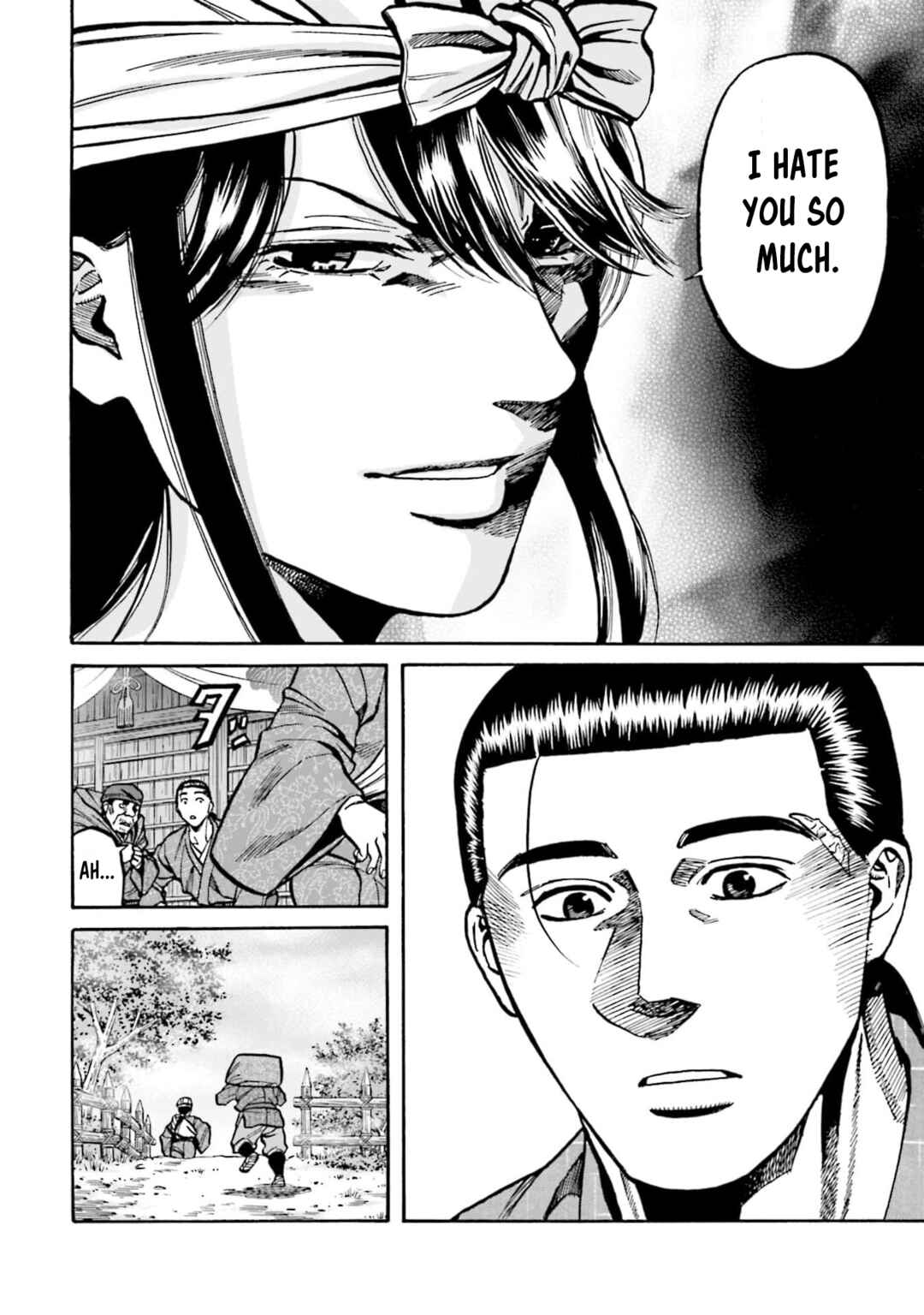 Page 22 Chapter 288 Nobunaga no Chef