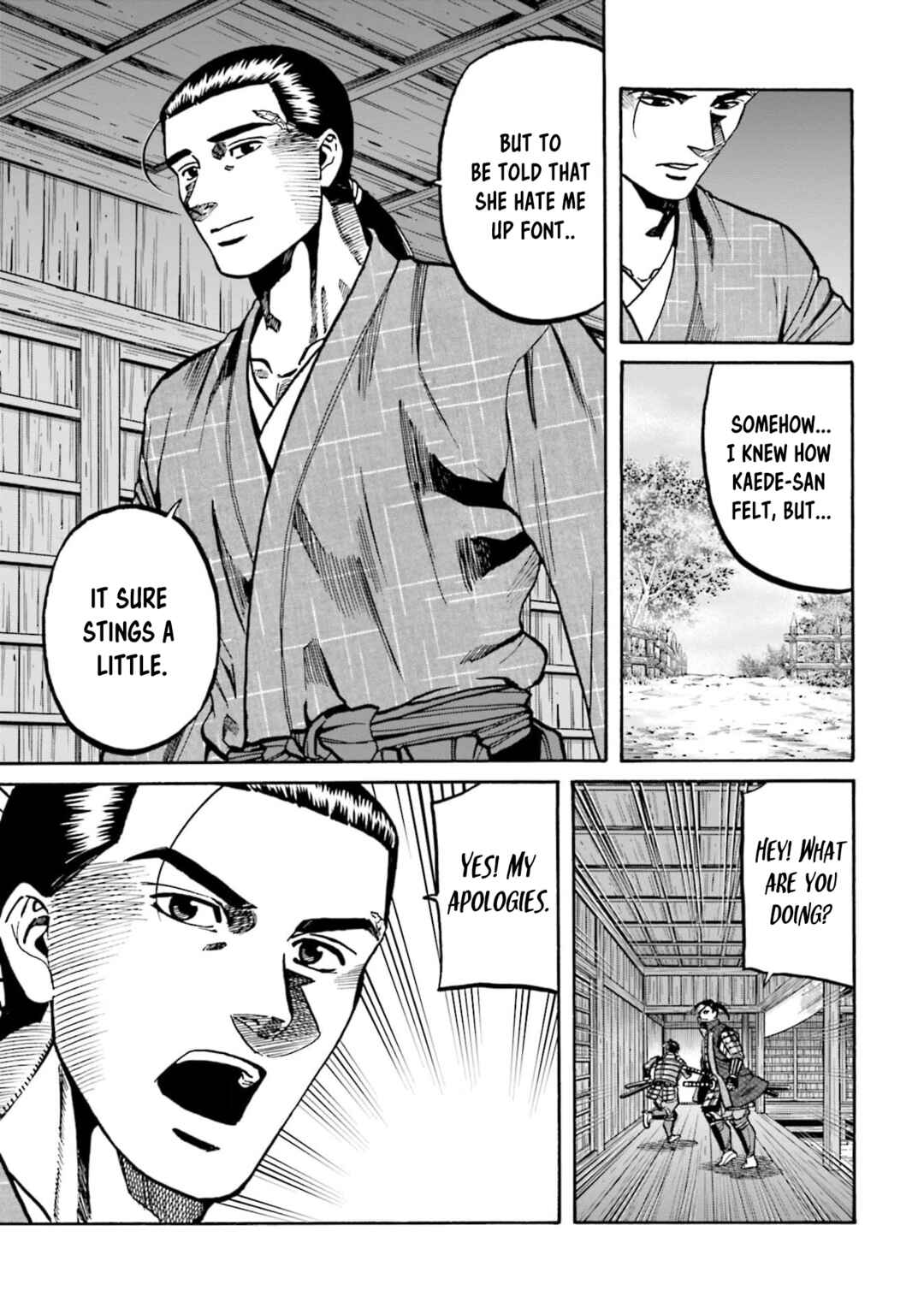Page 23 Chapter 288 Nobunaga no Chef