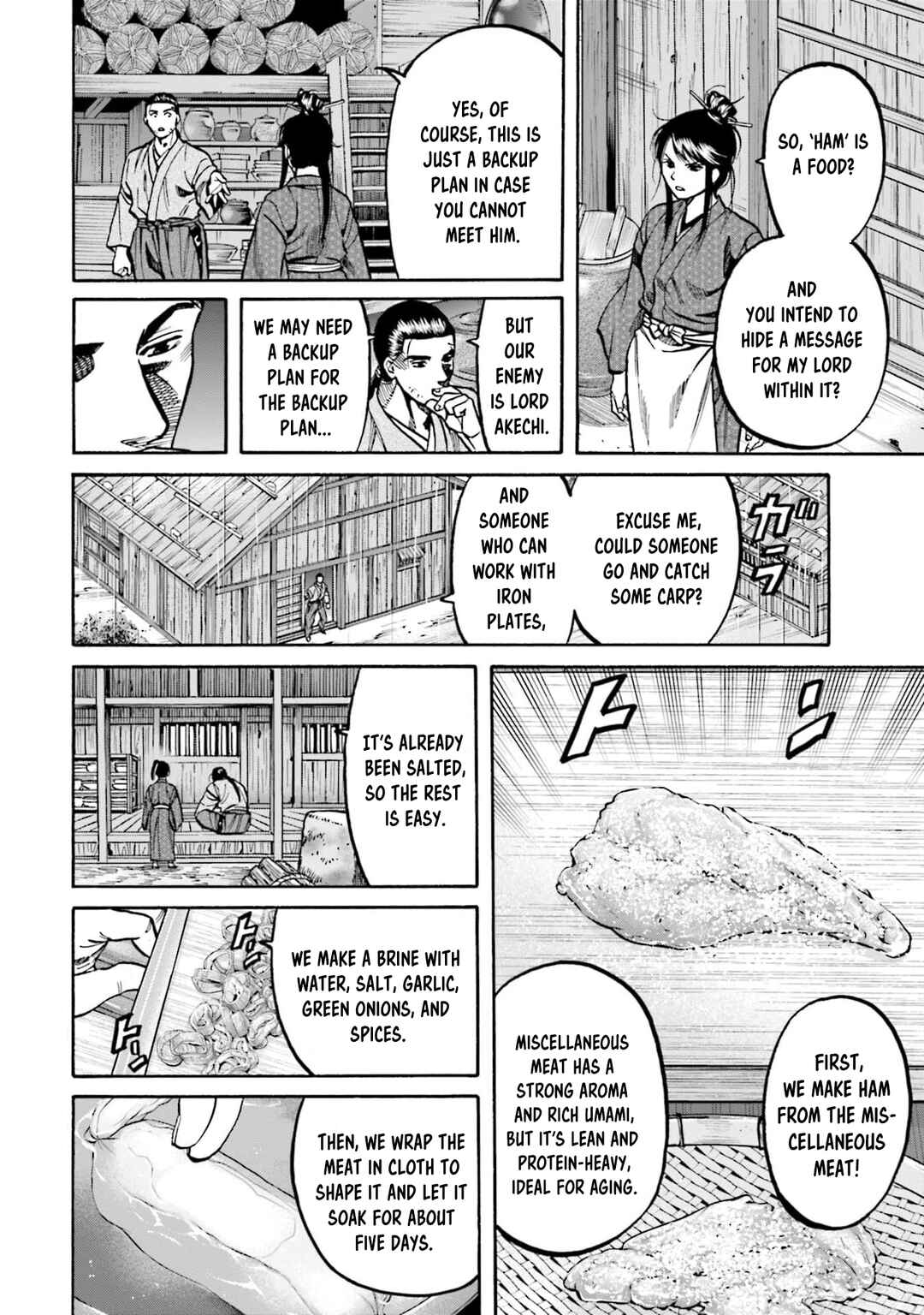 Page 8 Chapter 288 Nobunaga no Chef