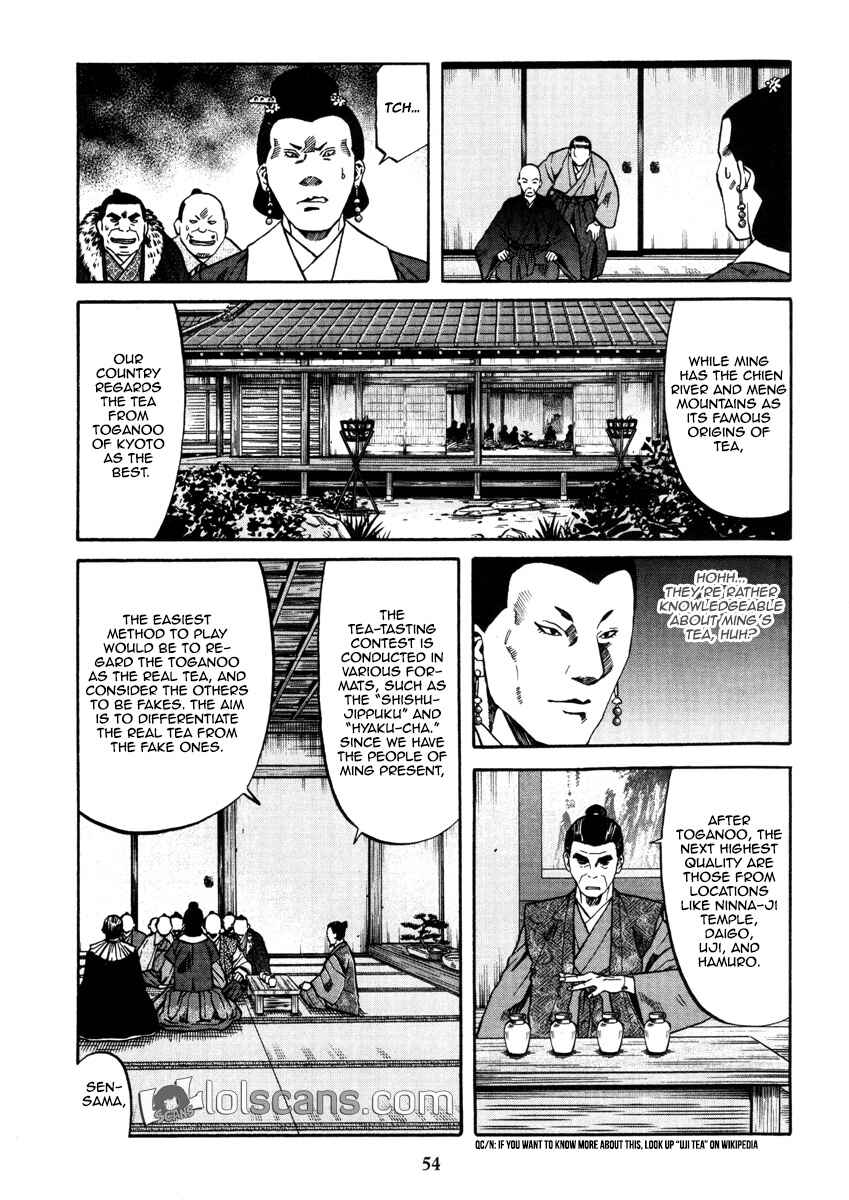 Page 13 Chapter 100 Nobunaga no Chef